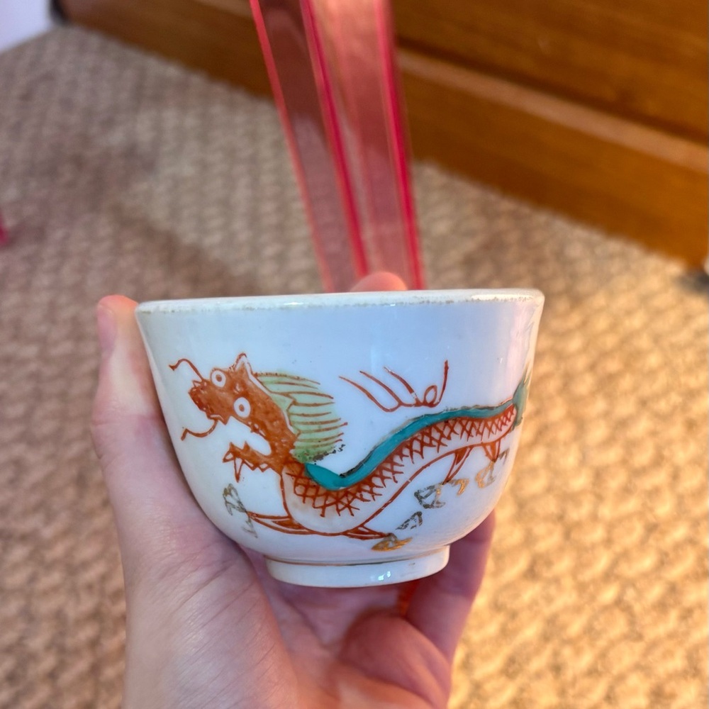 Asian Teacup/Rice Bowl